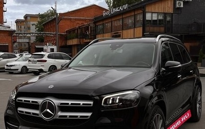 Mercedes-Benz GLS, 2019 год, 7 600 000 рублей, 1 фотография