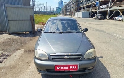 Chevrolet Lanos I, 2008 год, 195 000 рублей, 1 фотография