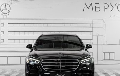 Mercedes-Benz S-Класс, 2023 год, 27 784 000 рублей, 1 фотография