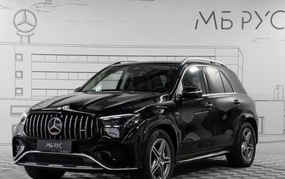 Mercedes-Benz GLE AMG, 2024 год, 20 402 500 рублей, 1 фотография