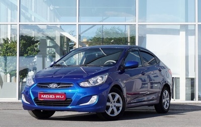 Hyundai Solaris II рестайлинг, 2012 год, 775 000 рублей, 1 фотография