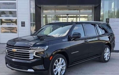 Chevrolet Suburban, 2023 год, 15 500 000 рублей, 1 фотография