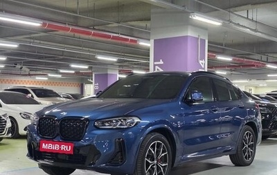 BMW X4, 2022 год, 4 290 000 рублей, 1 фотография