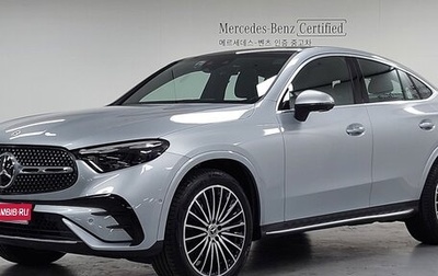Mercedes-Benz GLC, 2024 год, 7 950 000 рублей, 1 фотография