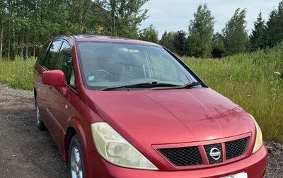 Nissan Presage II, 2003 год, 750 000 рублей, 1 фотография