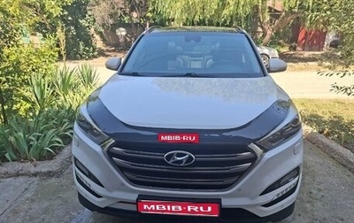 Hyundai Tucson III, 2017 год, 2 290 000 рублей, 1 фотография