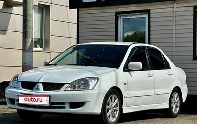 Mitsubishi Lancer IX, 2005 год, 399 999 рублей, 1 фотография