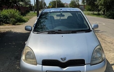 Toyota Vitz, 1999 год, 270 000 рублей, 1 фотография