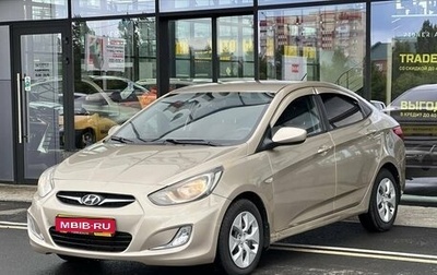 Hyundai Solaris II рестайлинг, 2011 год, 680 000 рублей, 1 фотография
