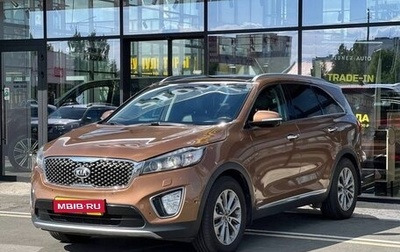 KIA Sorento III Prime рестайлинг, 2016 год, 2 200 000 рублей, 1 фотография