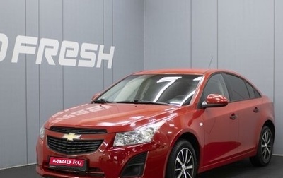 Chevrolet Cruze II, 2013 год, 730 000 рублей, 1 фотография