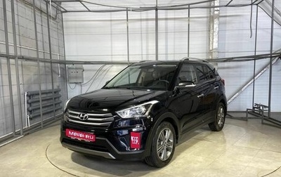 Hyundai Creta I рестайлинг, 2017 год, 1 679 000 рублей, 1 фотография