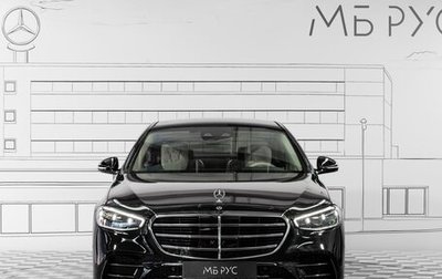 Mercedes-Benz S-Класс, 2024 год, 28 477 500 рублей, 1 фотография