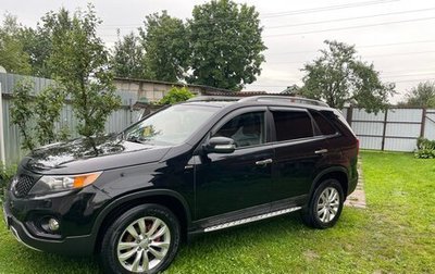 KIA Sorento II рестайлинг, 2011 год, 1 500 000 рублей, 1 фотография