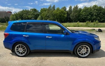 Subaru Forester, 2012 год, 2 000 000 рублей, 1 фотография