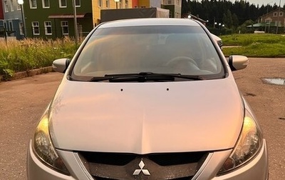 Mitsubishi Grandis, 2004 год, 690 000 рублей, 1 фотография