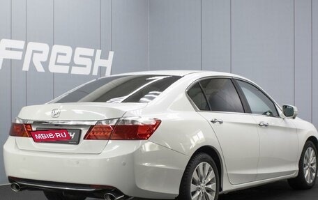 Honda Accord IX рестайлинг, 2013 год, 1 435 000 рублей, 2 фотография