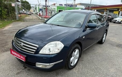 Nissan Teana, 2007 год, 650 000 рублей, 1 фотография