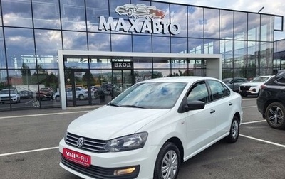 Volkswagen Polo VI (EU Market), 2018 год, 1 100 000 рублей, 1 фотография