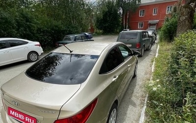 Hyundai Solaris II рестайлинг, 2012 год, 835 000 рублей, 1 фотография