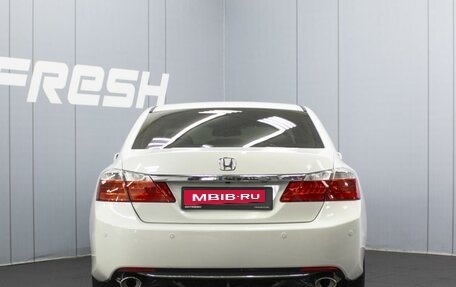 Honda Accord IX рестайлинг, 2013 год, 1 435 000 рублей, 4 фотография