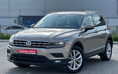 Volkswagen Tiguan II, 2020 год, 2 650 000 рублей, 1 фотография
