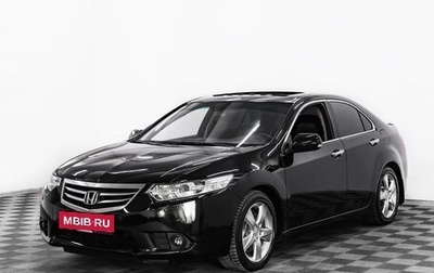 Honda Accord VIII рестайлинг, 2012 год, 1 255 000 рублей, 1 фотография