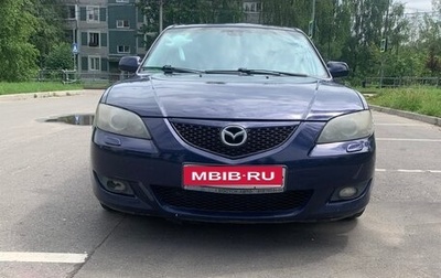 Mazda 3, 2006 год, 450 000 рублей, 1 фотография