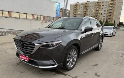 Mazda CX-9 II, 2021 год, 3 560 000 рублей, 1 фотография