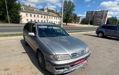 Nissan Primera II рестайлинг, 1999 год, 245 000 рублей, 1 фотография