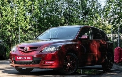 Mazda 3, 2008 год, 670 000 рублей, 1 фотография