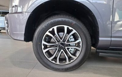 Haval H5, 2024 год, 3 999 000 рублей, 1 фотография