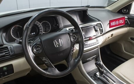 Honda Accord IX рестайлинг, 2013 год, 1 435 000 рублей, 13 фотография