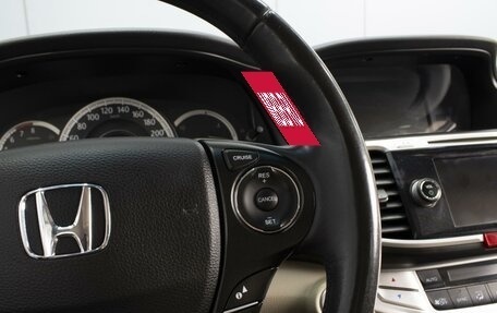 Honda Accord IX рестайлинг, 2013 год, 1 435 000 рублей, 19 фотография