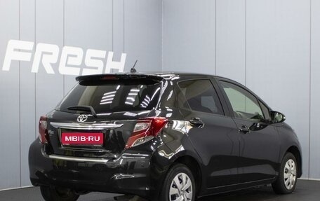 Toyota Vitz, 2016 год, 875 000 рублей, 2 фотография