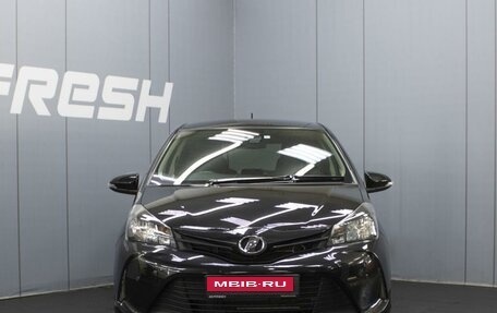 Toyota Vitz, 2016 год, 875 000 рублей, 3 фотография