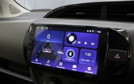 Toyota Vitz, 2016 год, 875 000 рублей, 14 фотография