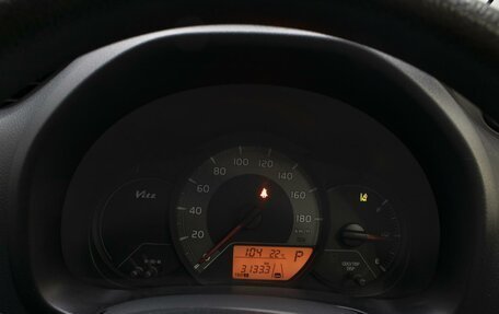 Toyota Vitz, 2016 год, 875 000 рублей, 13 фотография