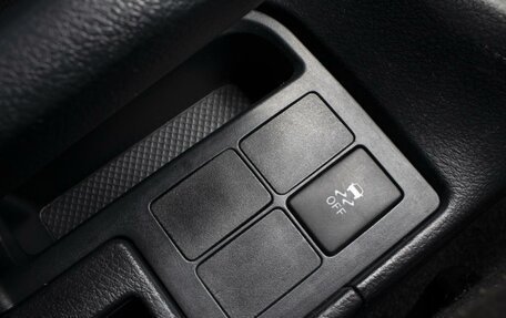 Toyota Vitz, 2016 год, 875 000 рублей, 19 фотография