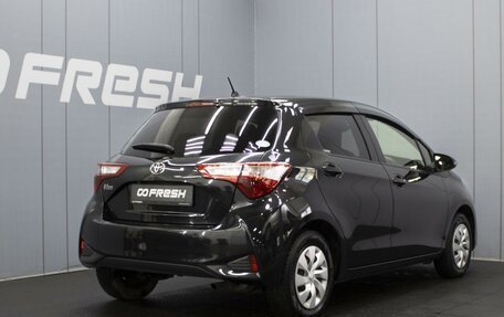 Toyota Vitz, 2019 год, 1 095 000 рублей, 2 фотография