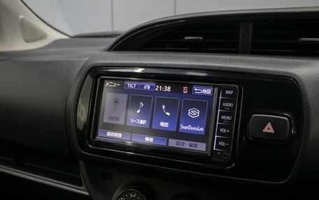 Toyota Vitz, 2019 год, 1 095 000 рублей, 14 фотография