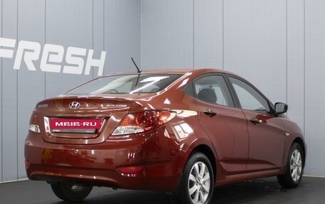 Hyundai Solaris II рестайлинг, 2012 год, 880 000 рублей, 2 фотография