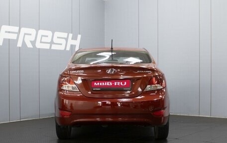 Hyundai Solaris II рестайлинг, 2012 год, 880 000 рублей, 4 фотография