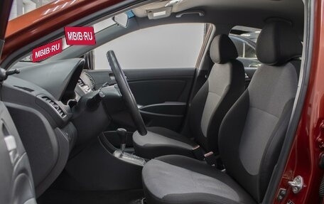 Hyundai Solaris II рестайлинг, 2012 год, 880 000 рублей, 10 фотография