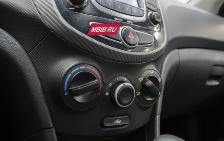 Hyundai Solaris II рестайлинг, 2012 год, 880 000 рублей, 16 фотография