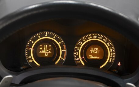 Toyota Auris II, 2008 год, 795 000 рублей, 13 фотография