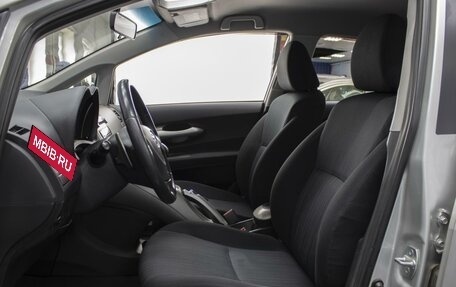 Toyota Auris II, 2008 год, 795 000 рублей, 10 фотография