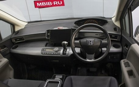 Honda Freed I, 2010 год, 1 170 000 рублей, 6 фотография