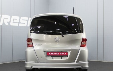 Honda Freed I, 2010 год, 1 170 000 рублей, 4 фотография