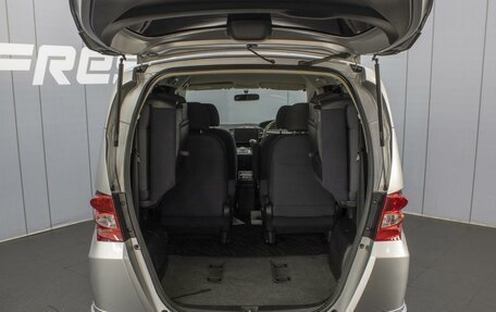 Honda Freed I, 2010 год, 1 170 000 рублей, 21 фотография